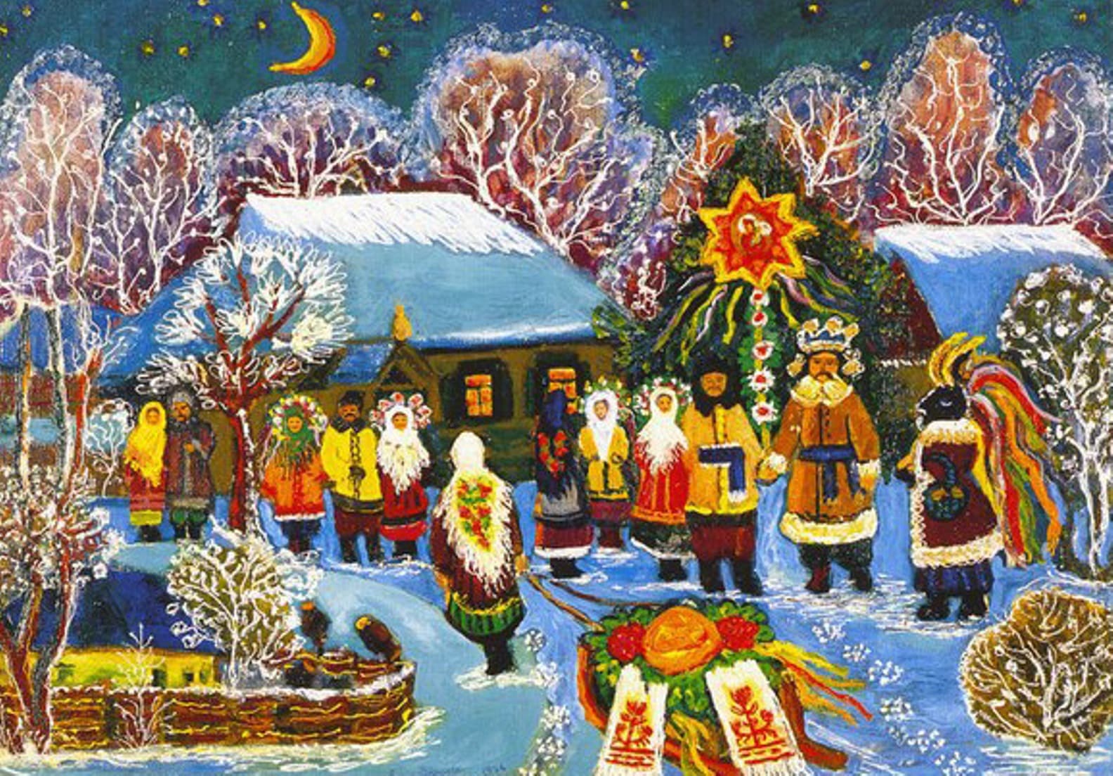 乌克兰新年假期的家庭装饰